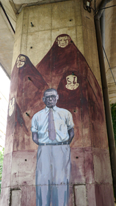 Painted in 2015 by Milu[14][15]